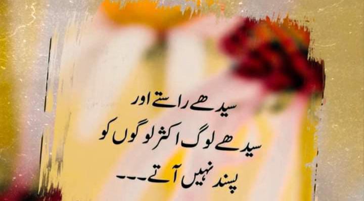 Zainsaab tweet media