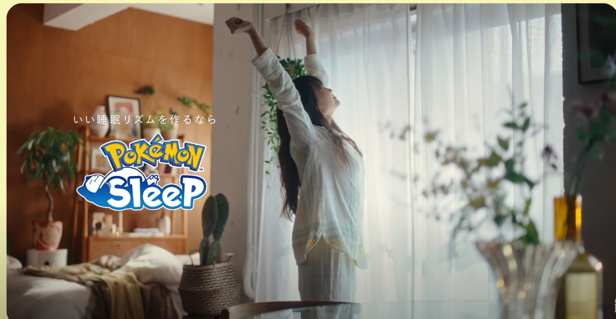 【中古】YouTuber・ホリエモンなど 上質の睡眠へ SmartSleep 中古】YouTuber・ホリエモンなど 上質の睡眠へ SmartSleep