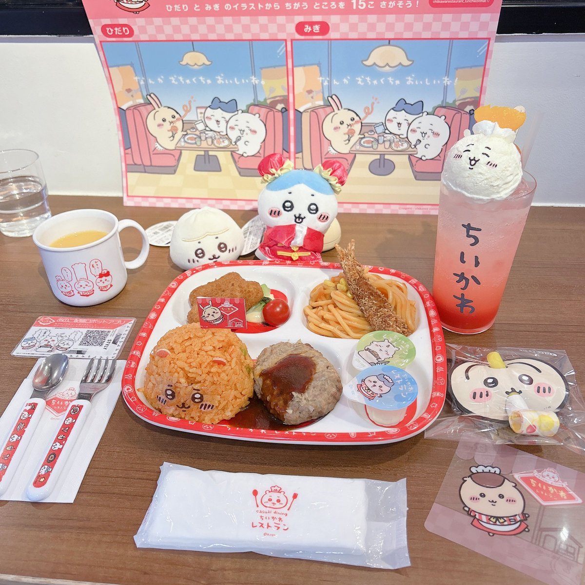 念願のちいかわレストラン🍽️に友達が当選したので連れて行ってもらいました😂何もかもがかわいくて天才的なアイデアでした!おなかいっぱいで破裂しそう💥 