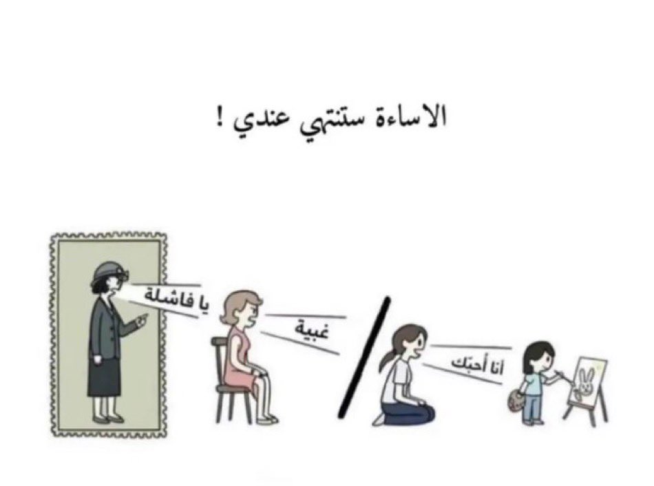 ALAnoudSaad___'s tweet photo. https://t.co/KhBykea1iv