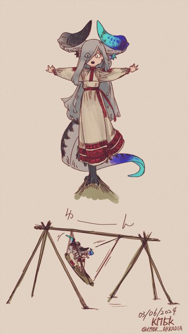 「dragon horns full body」 illustration images(Latest)