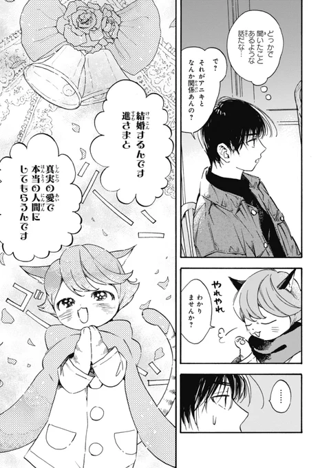 (4/13) 