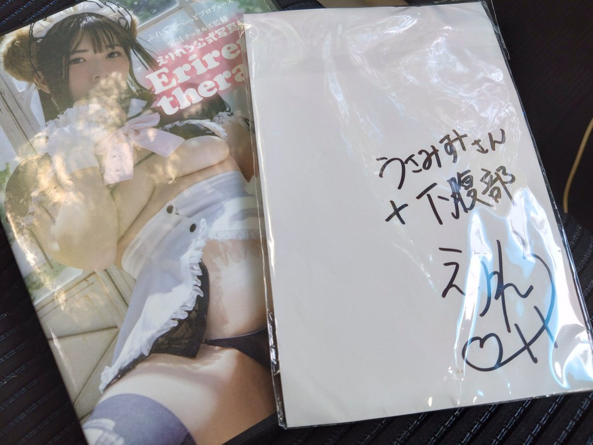 USAMIMI_DOLL's tweet photo. 昨日からのTLを眺めつつ
松岡さんとえりれろさんが
次回の痛シリーズ具体案出来る様に
攻めて来てましたので
確実に海の日までにやっておこう!
と、思った仕事帰りでありました。
@nana_mathuoka4
@eri_reroo
例えましたら
霹靂一閃六連 八連みたいな奥義w
※タグは増えます。アホほどw
#cosrom https://t.co/PhWPTnWBsF
