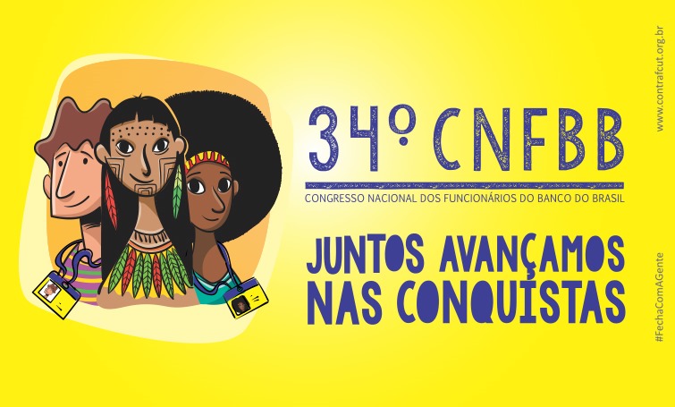 feebbase's tweet photo. 34º CNFBB começa na terça-feira

https://t.co/9hO3wbLUMH https://t.co/IkZ95eBXHl