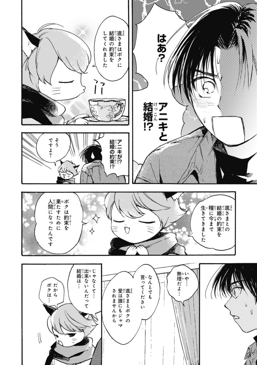 (4/13) 
