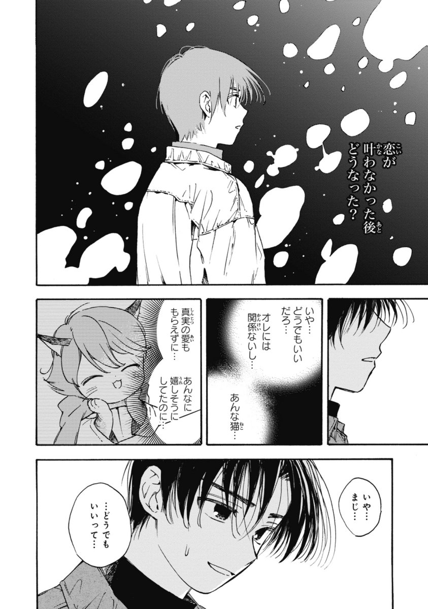 (5/13) 