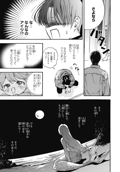 (5/13) 