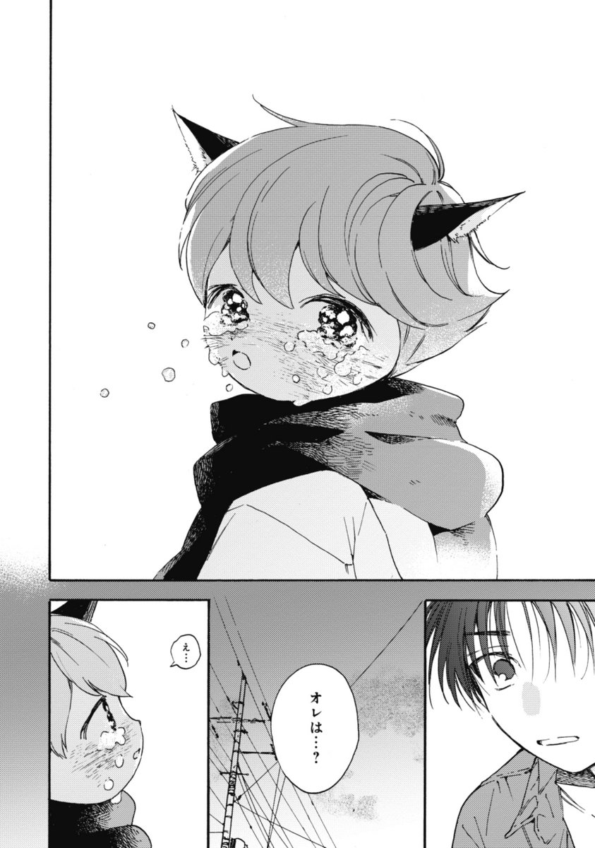 (5/13) 