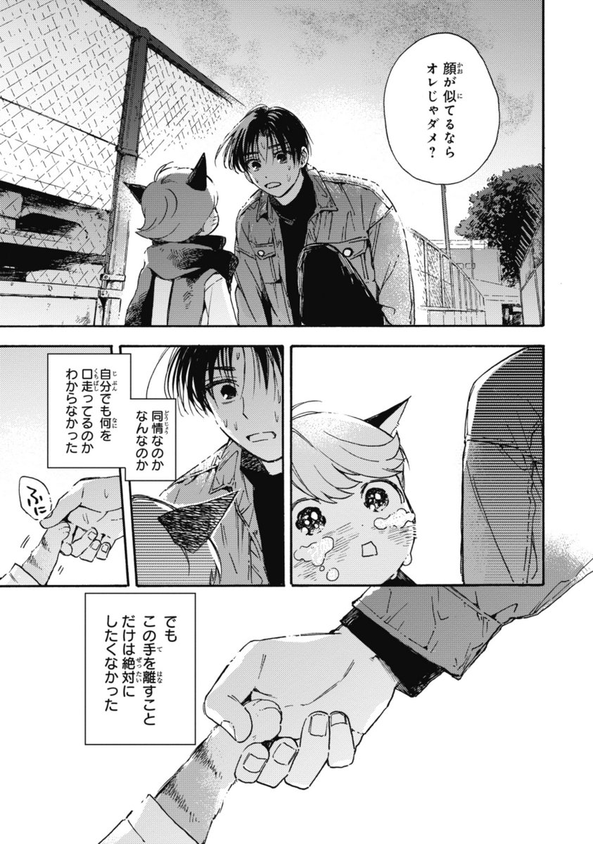 (6/13) 