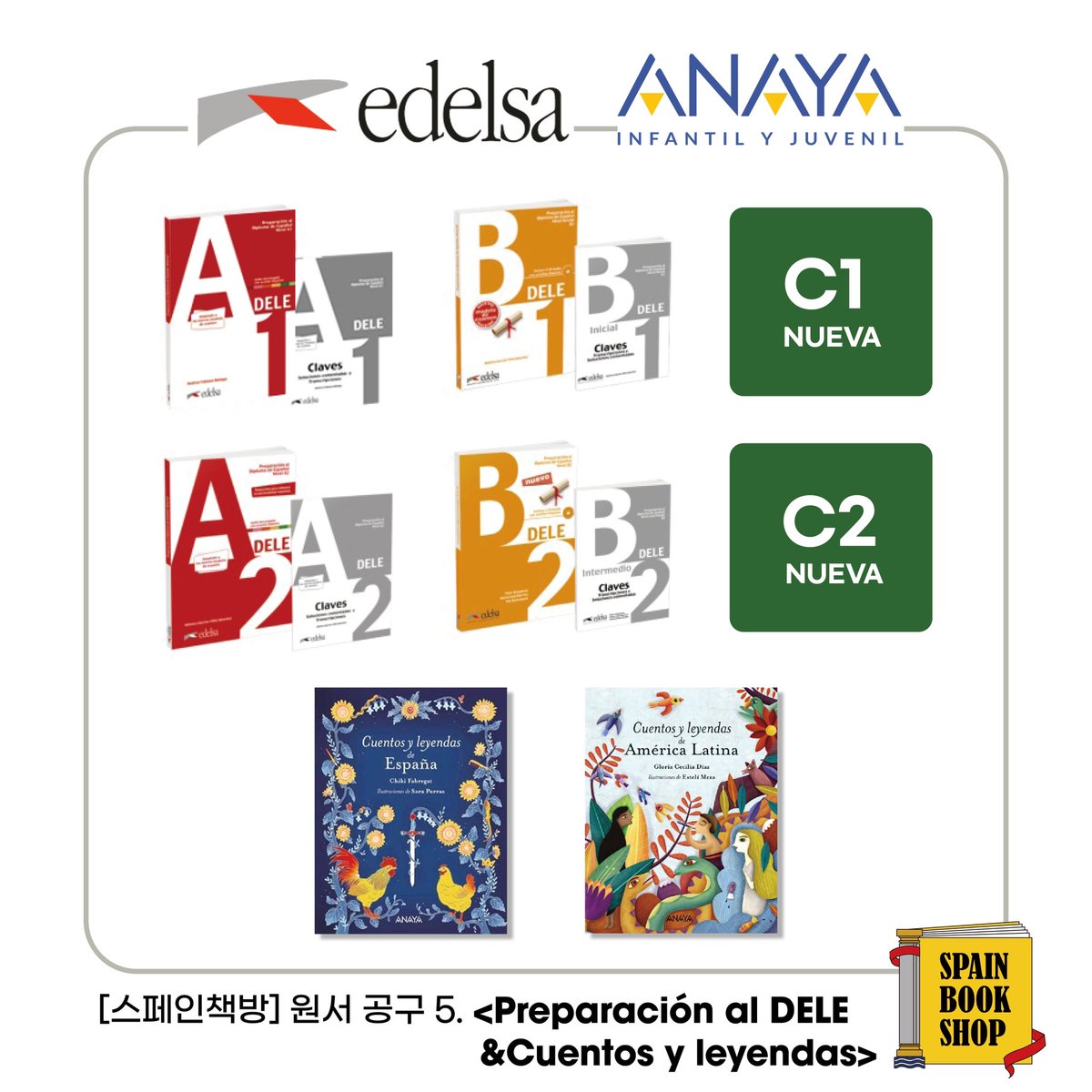 spainbookshop's tweet photo. edelsa의 DELE 교재가 필요하신가요? 스페인책방에서 지금 델레 교재 주문을 받고 있으니 늦지말고 주문하세요! 같이 앙코르 공구 중인 스페인/라틴아메리카 전설, 이야기 책도 흥미롭답니다!

자세한 내용은 요기서!
https://t.co/T3q5Pe9yAM https://t.co/kvv8r3f2Xv
