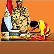 albahe0's tweet photo. نفس الزول الكاتل ولدك
حاكم بلدك
نفس الزول القاتل ولدك.. 
شال لي روحو الفاتحه وقلدك 
حاكم بلدك
(رمز سيادة) 
شال من ايد الكوز (السوط والسلطه) وجلدك
نفس الكوز في وجه جديد
نفس الكلب في الرقبة (قلادة) 
نفس كتائب الظل والغل
#مجزرة_القيادة_العامة https://t.co/L85yD7HegP
