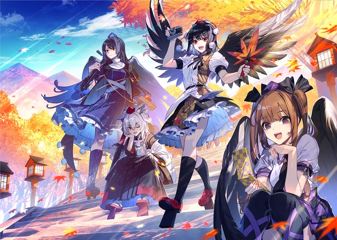 9月23日(月祝)に京都で開催される天狗オンリーイベント『文々。新聞友の会』のイベント告知イラストを描かせていただきました。 ギリギリの告知だけど一時締切は今日までなのでよろしくお願いします。!最終締切はまだ先だよ! 