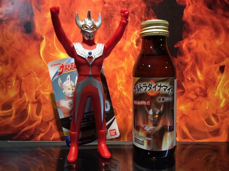 新品　MAT シリーズ ウルトラマンタロウ (ウルトラダイナマイトVer.) MAT限定版も「MEDICOM TOY EXHIBITION '25」開催記念に登場！ | sofvi