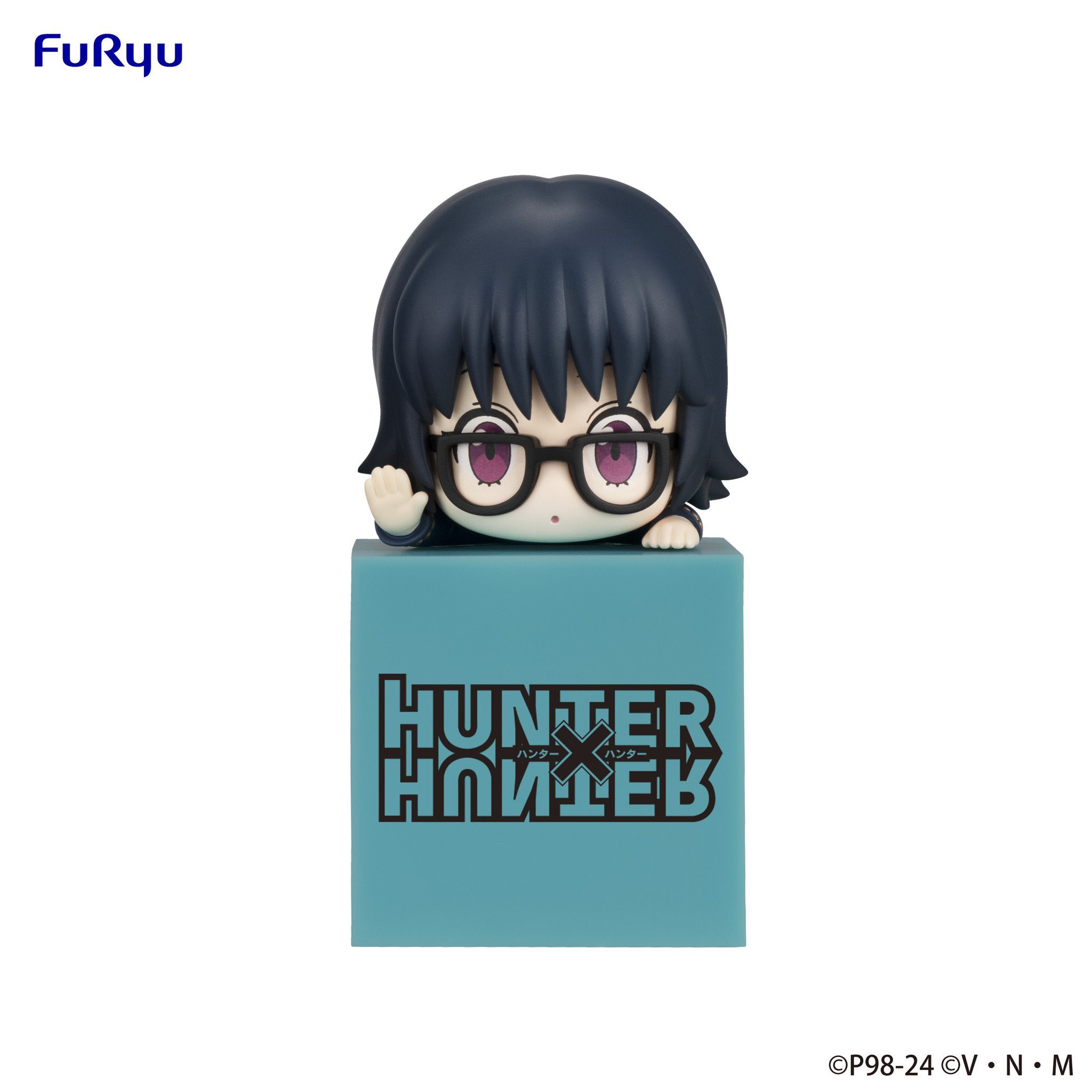 Amazon | ハンターハンター フィギュア HUNTER×HUNTER Figure