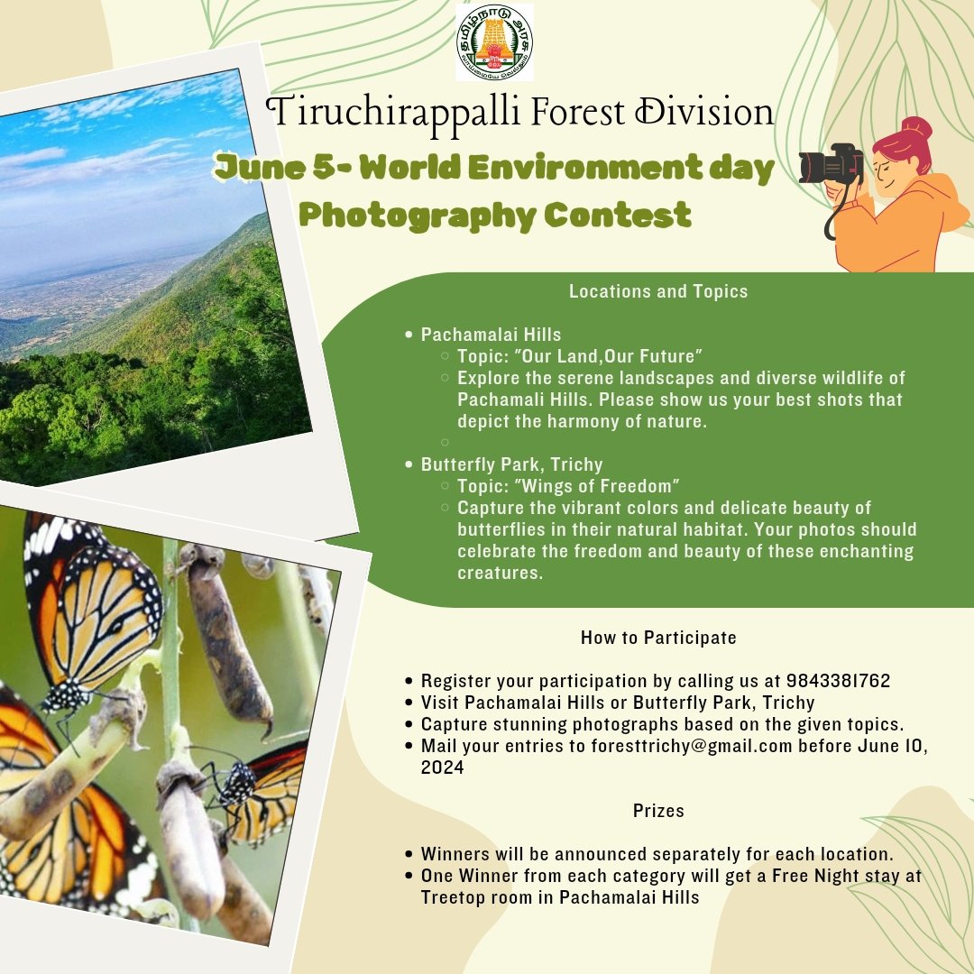 Trichirapalli Forest Division tweet media