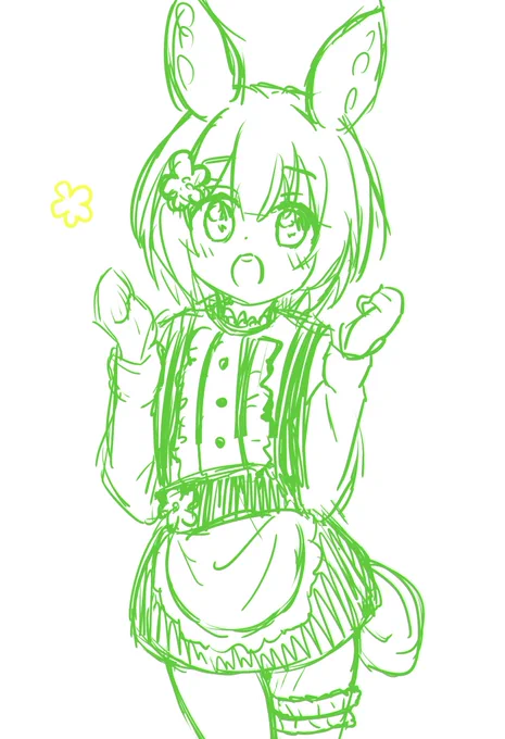 のだ 