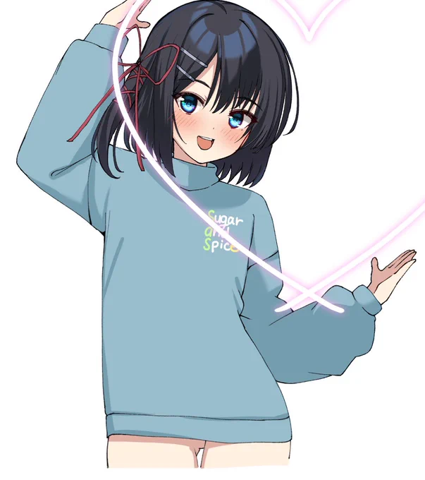 過程でまだ履いてなかった時のスクショ 