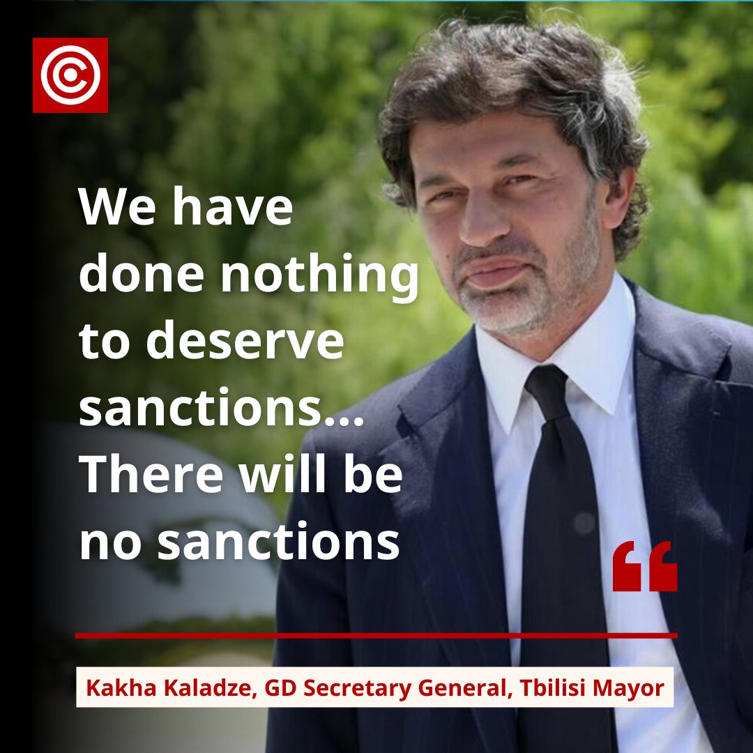 CivilGe's tweet photo. GD Secretary General Kakha Kaladze about expected sanctions against Georgian Dream officials for supporting #ForeignAgentsLaw
"How is it possible to impose sanctions on people who make laws in their own country and who have been given the right to do so by the majority of the country's population...," He said