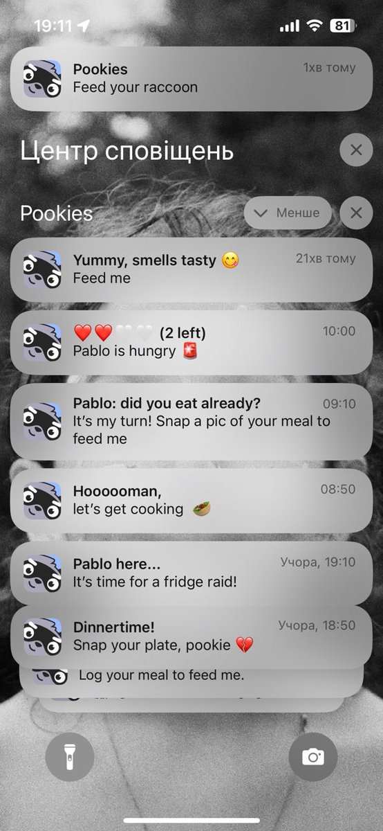 Bitepalapp's tweet image. Feeling a bit of attention-seeker