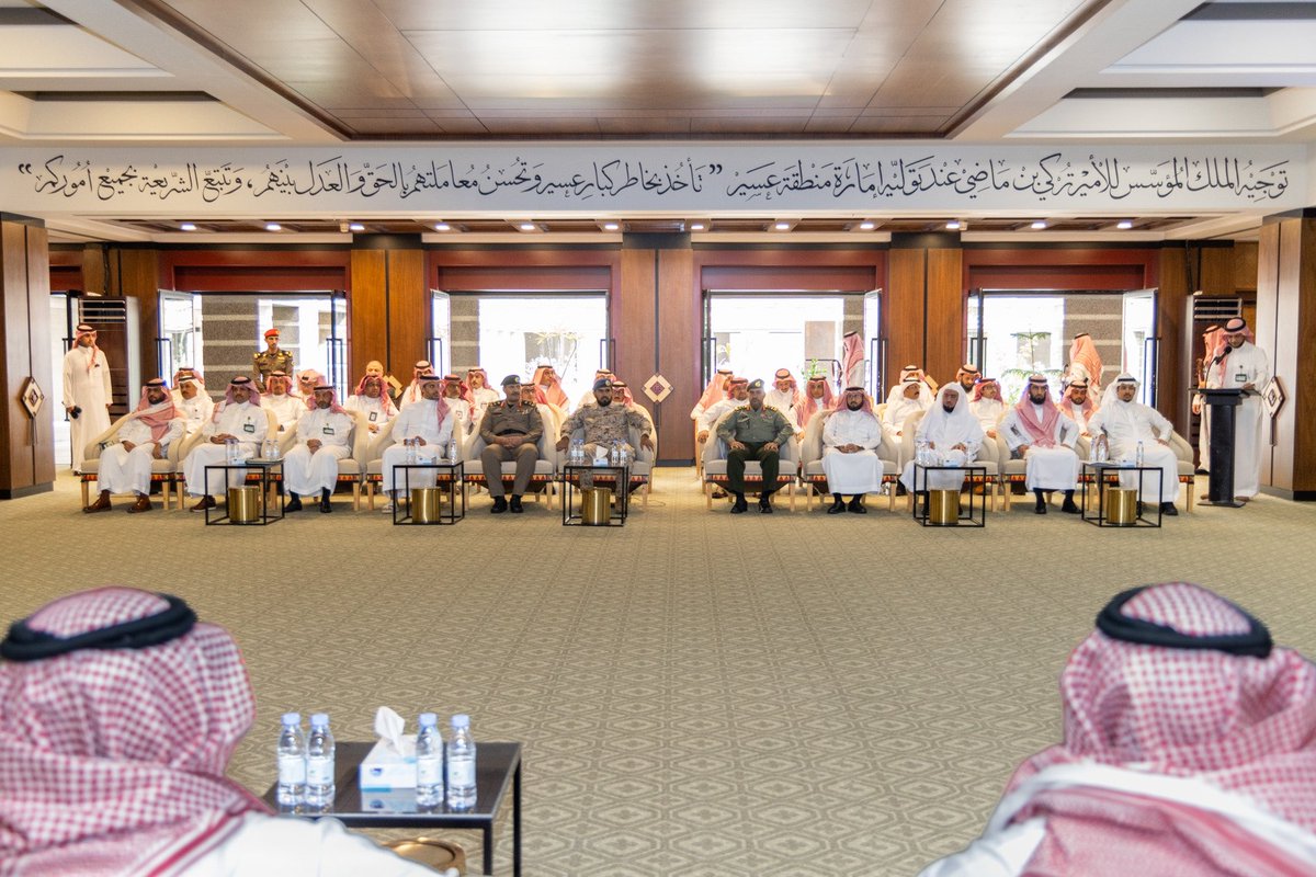 إمارة منطقة عسير tweet media
