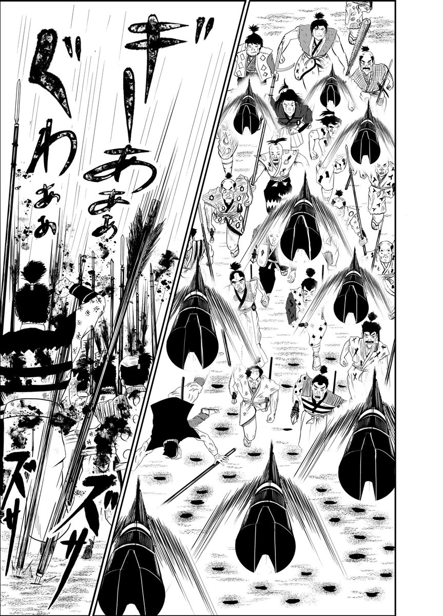 漫画『りりす』
最新話第21話公開中
あらすじ
1614年徳川幕府と豊臣家の間に起きた
戦国最後の大戦『大坂の陣』を舞台に
隻腕の剣士りりすが戦場を駆ける
🌟32項隔週連載🌟
月に一度休刊週あり
漫画りりす無料公開🆓
https://t.co/wo6k93Cs6M
#漫画がよめるハッシュタグ #大坂の陣 #漫画