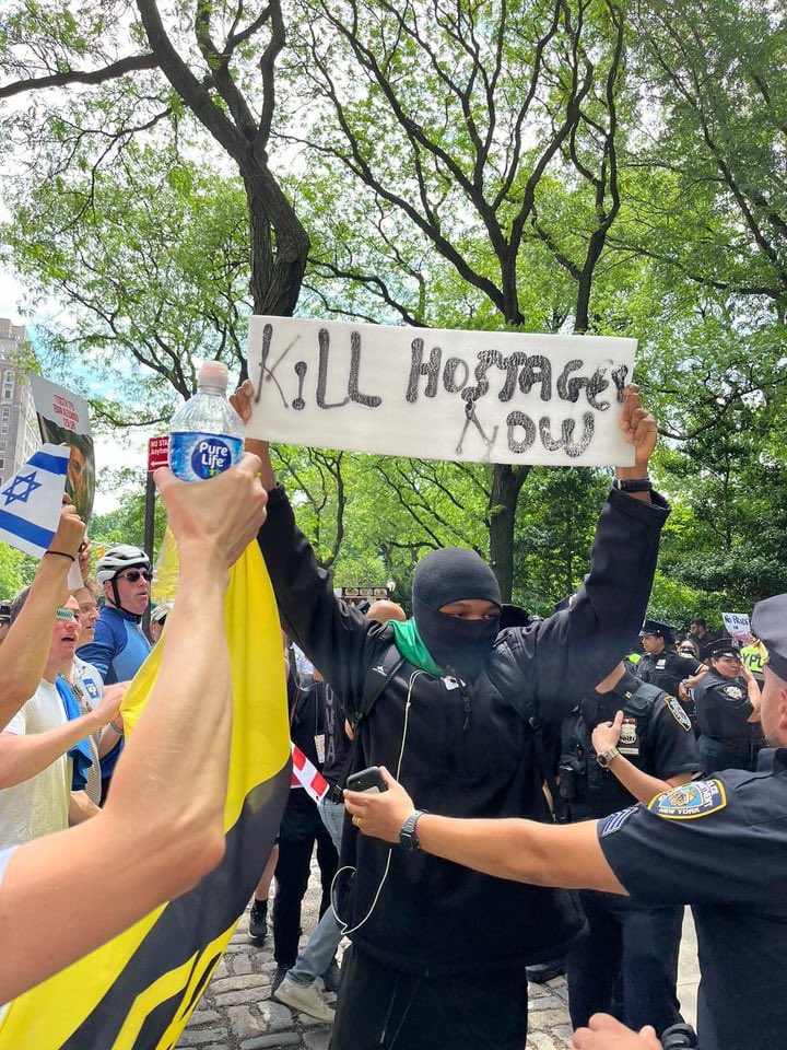 A picture from a pro terrorist march in New York. Fucking vermin