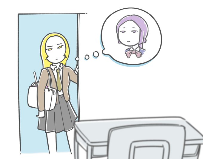 光る君高校
(そっか、あの子引っ越したんだった)

#光る君絵
#光る君へ 