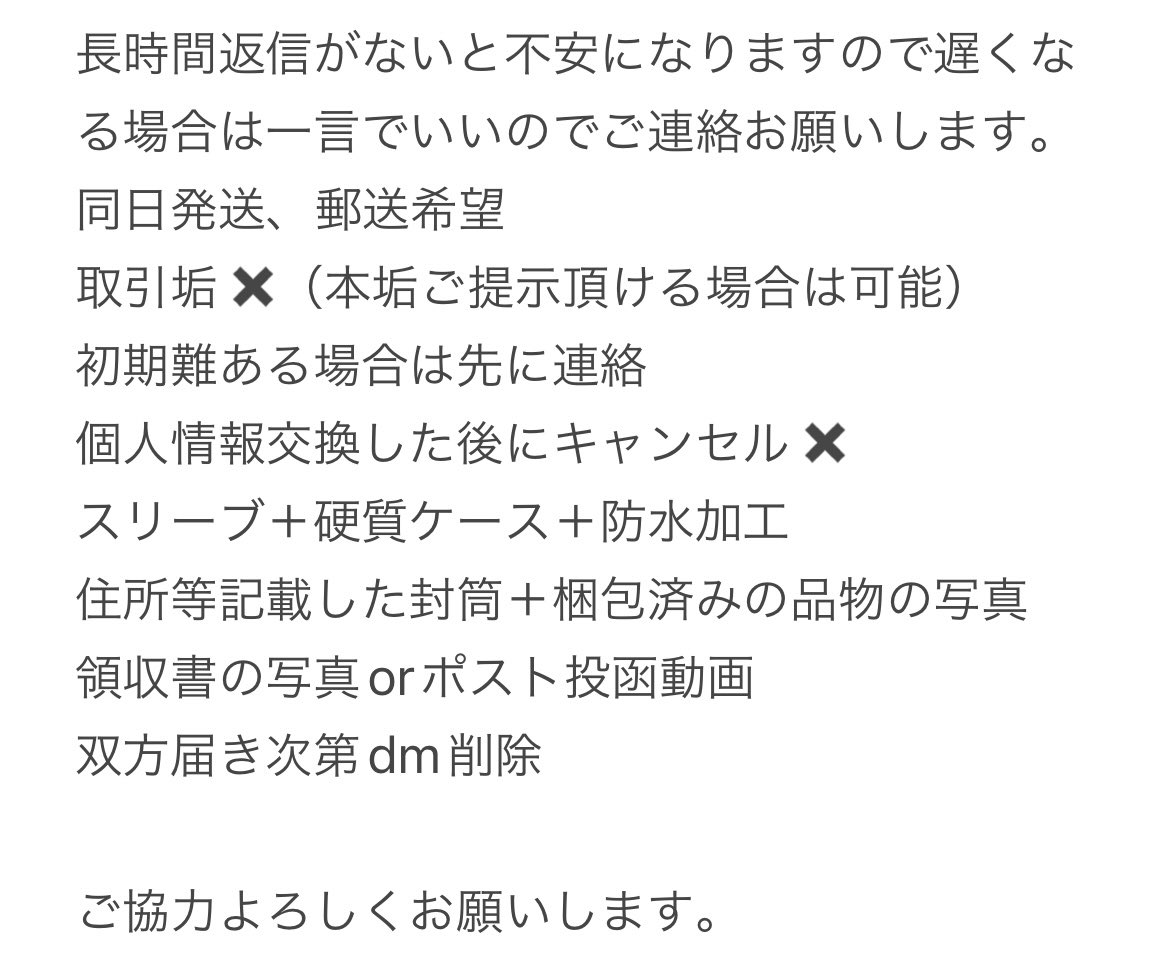 うどん tweet media