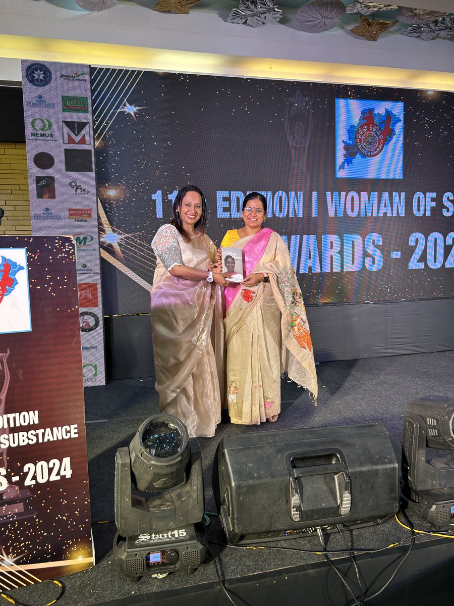 Sri Sri University tweet media