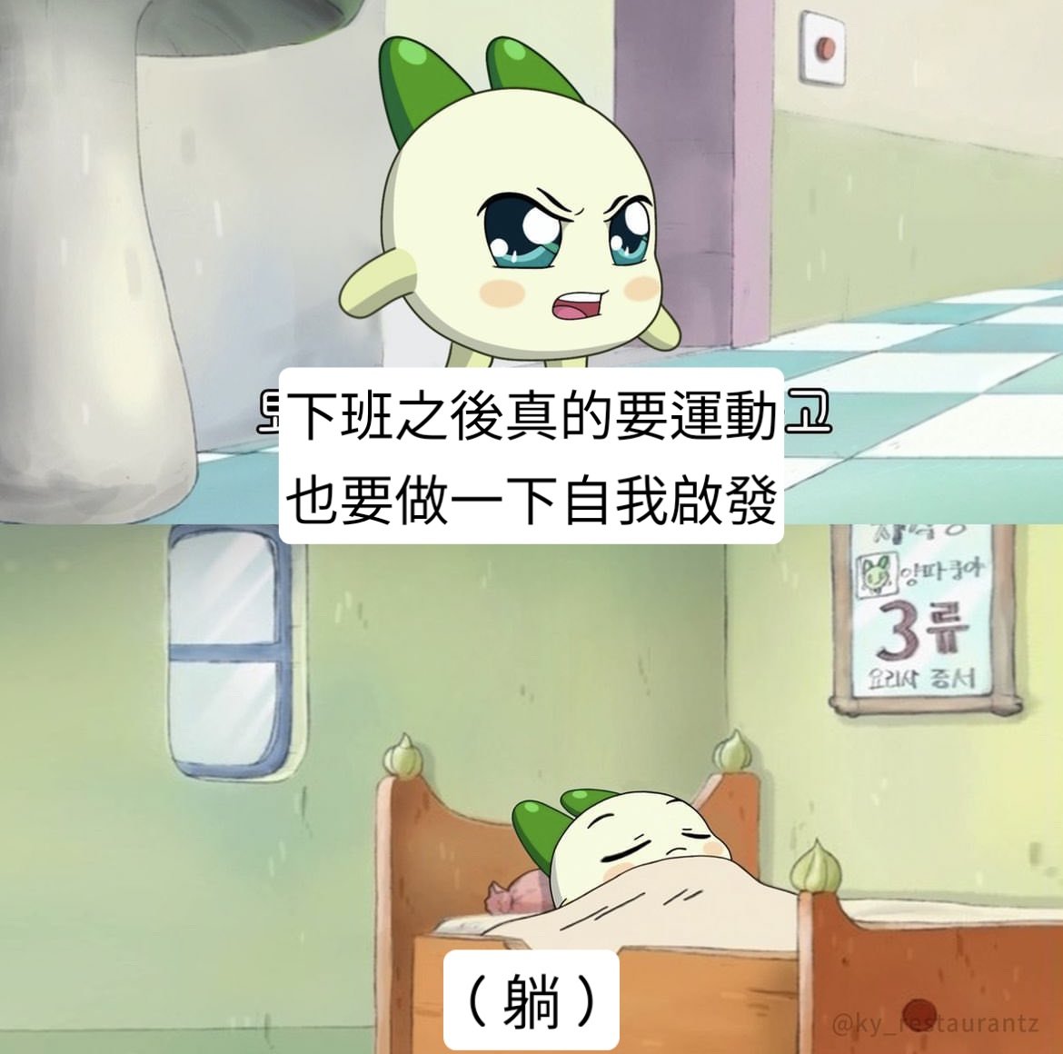 呼吸運動以及潛意識的自我啟發