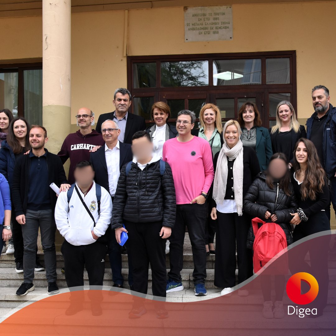 Οι "Ήρωες της Digea" έκλεισαν τη φετινή σχολική χρονιά, με επισκέψεις στα ειδικά σχολεία και δομές φιλοξενίας σε Καστοριά, Φλώρινα, Αμύνταιο και Άργος Ορεστικού. 
Διαβάστε περισσότερα για τη δράση μας,εδώ: bit.ly/3yL3T60
#theheroesofdigea #changemakers #ornagecarpet #csr