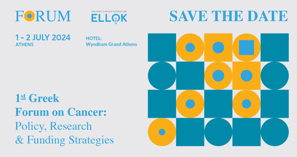 1st Greek  Forum on #Cancer

🔗: ellok.org/imerides_ekstr…

Stay tuned for more information  
<a href="/EllokGr/">ΕΛΛΟΚ</a>
