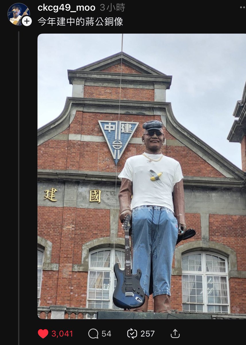 Allen (@ruhuaprofession) on Twitter photo 