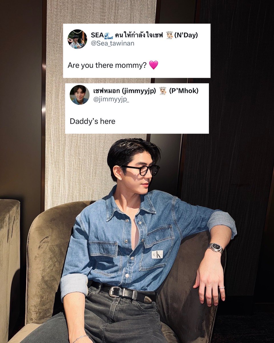J1MMYS34's tweet photo. hope ur having a good dinner. what a treat! 🤣🩵💜

#jimmyyjp #sea_tawinan #jimmysea
#MommyIsHere #DaddyIsHere https://t.co/azQNU8mEtt