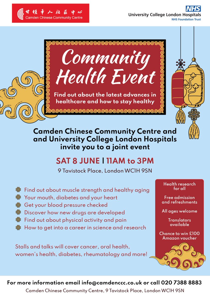 Great joint event on 8 June from our partner Camden Chinese Community Centre with UCL Hospitals