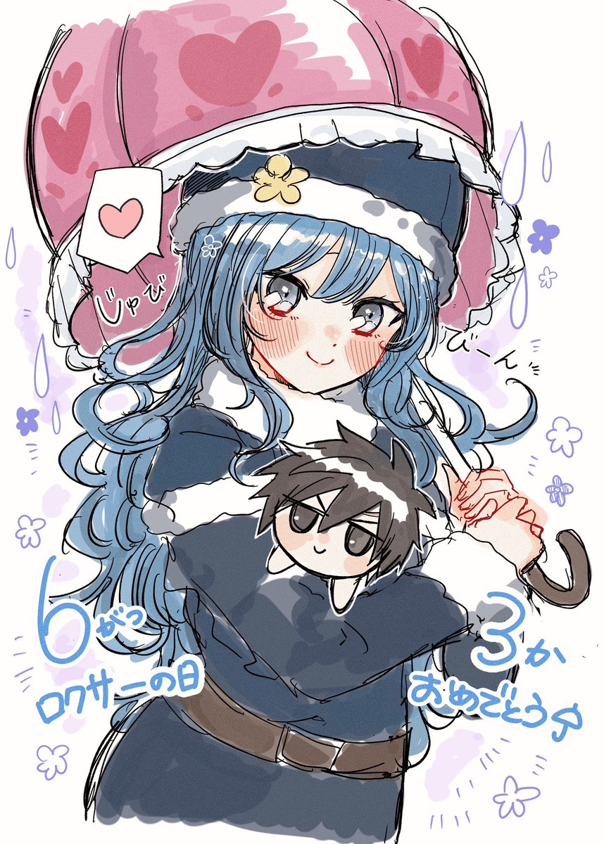 KomaE412's tweet photo. じゅびあちゃんの日おめでとうございます☂️♡(らくがき) https://t.co/afT5Bne1s8