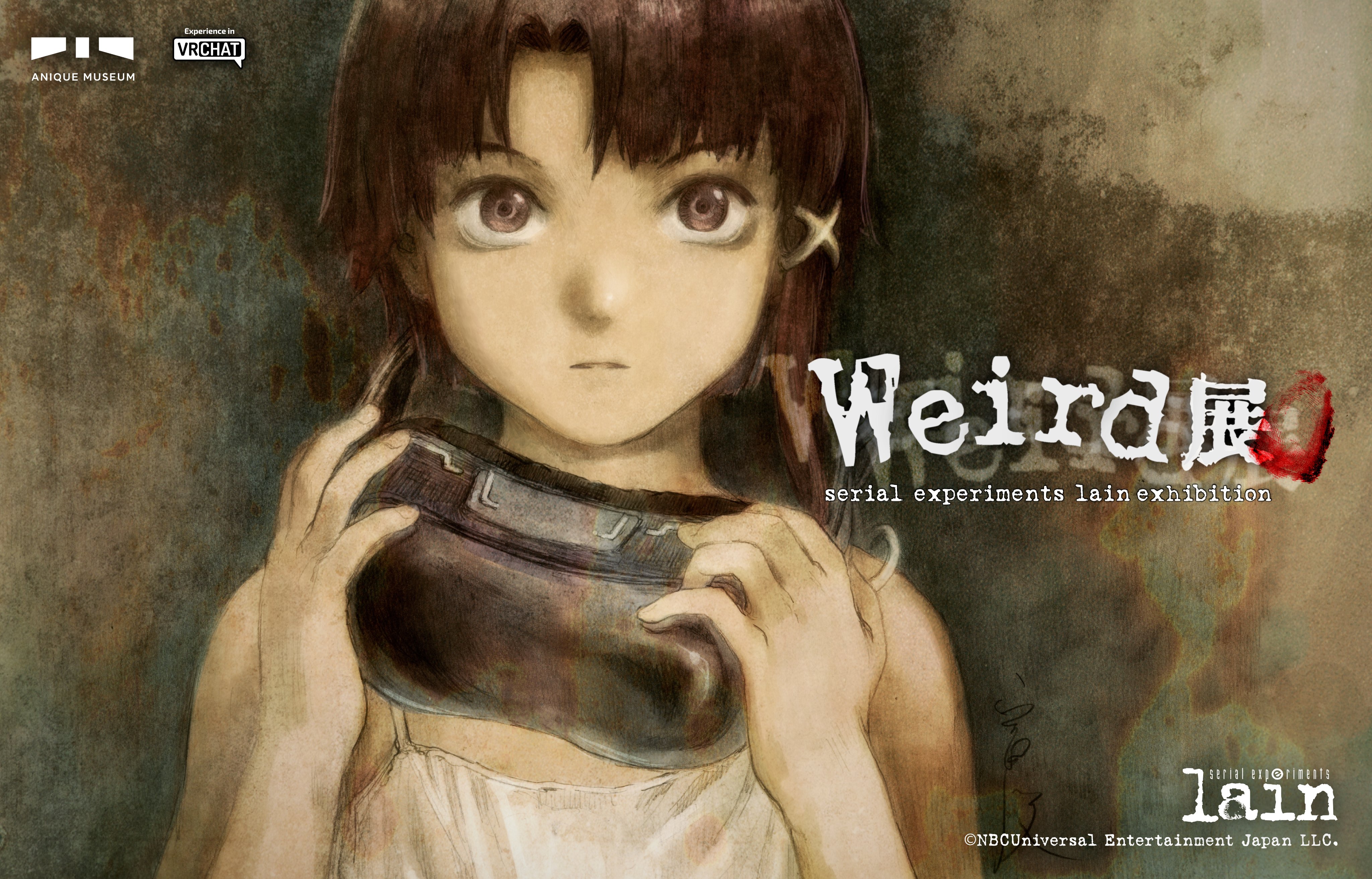 serial experiments lain on X: serial experiments lain on X: