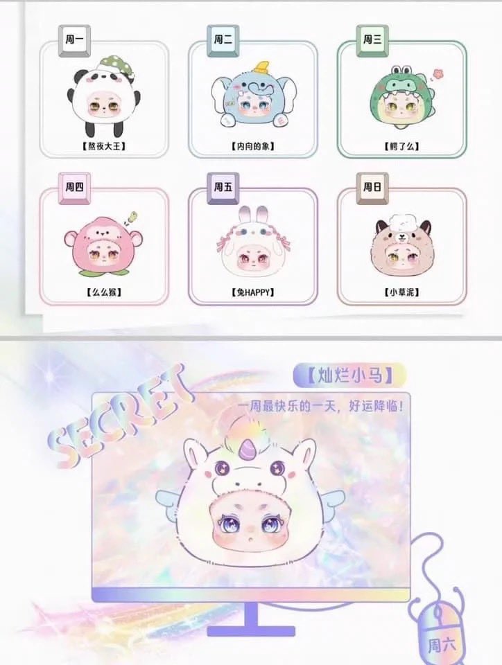 withdreamee's tweet photo. 🌈 Pre-order🇨🇳
: สินค้าจัดส่งในจีนภายใน 45 วัน

🌟#Lokiki Blind Box

🚩1 สุ่ม 450฿
: รวมส่งในไทย

🚩ยกบ๊อกซ์ 2090฿ (6 จุ่ม ลุ้นซีเครท)
: รวมส่งในไทย

✅รวมภาษี+ค่าส่งกลับ
🚛รอ 15-20 วันหลังส่งออก
 
#ตลาดนัดกล่องสุ่ม
#พรีออเดอร์จีน #พรีจีน https://t.co/MiWrxH1MZF