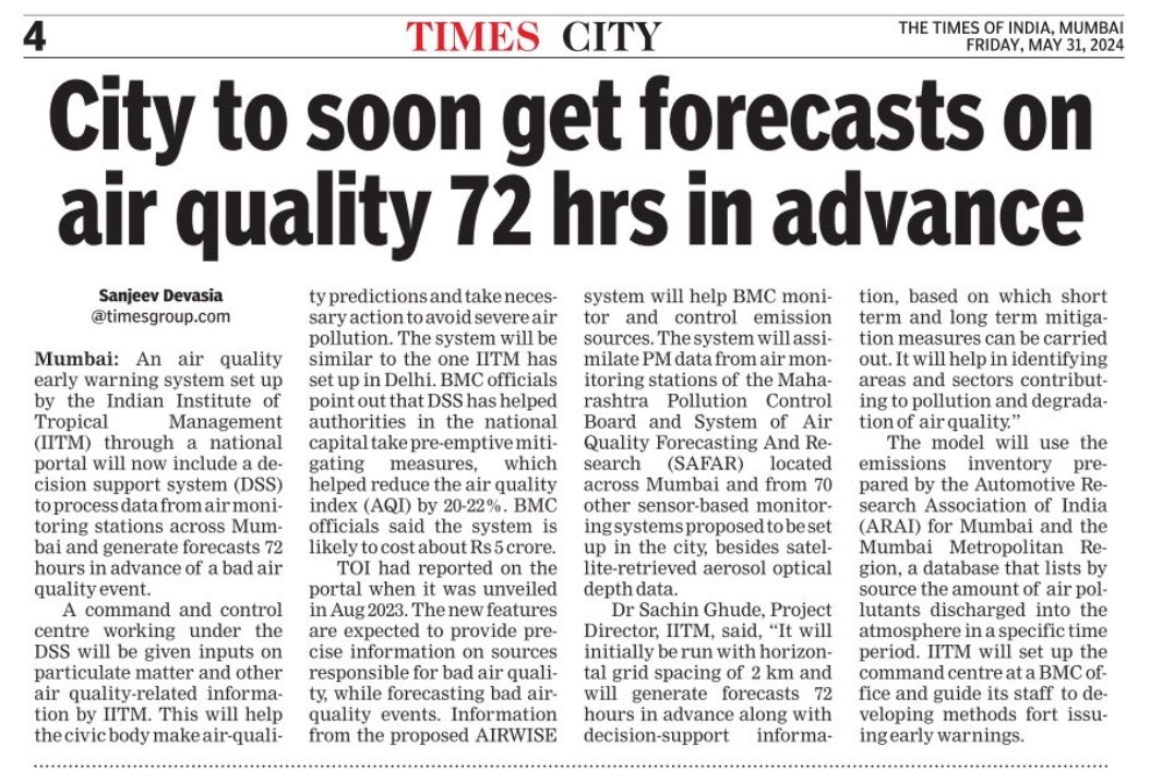 Sachin Ghude tweet media