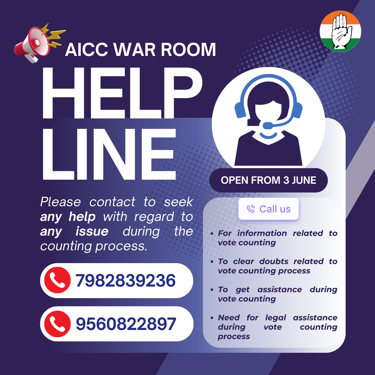 anilkumarm79787's tweet image. Please contact to seek any help with regard to any issue during the counting process

#SupportCongress