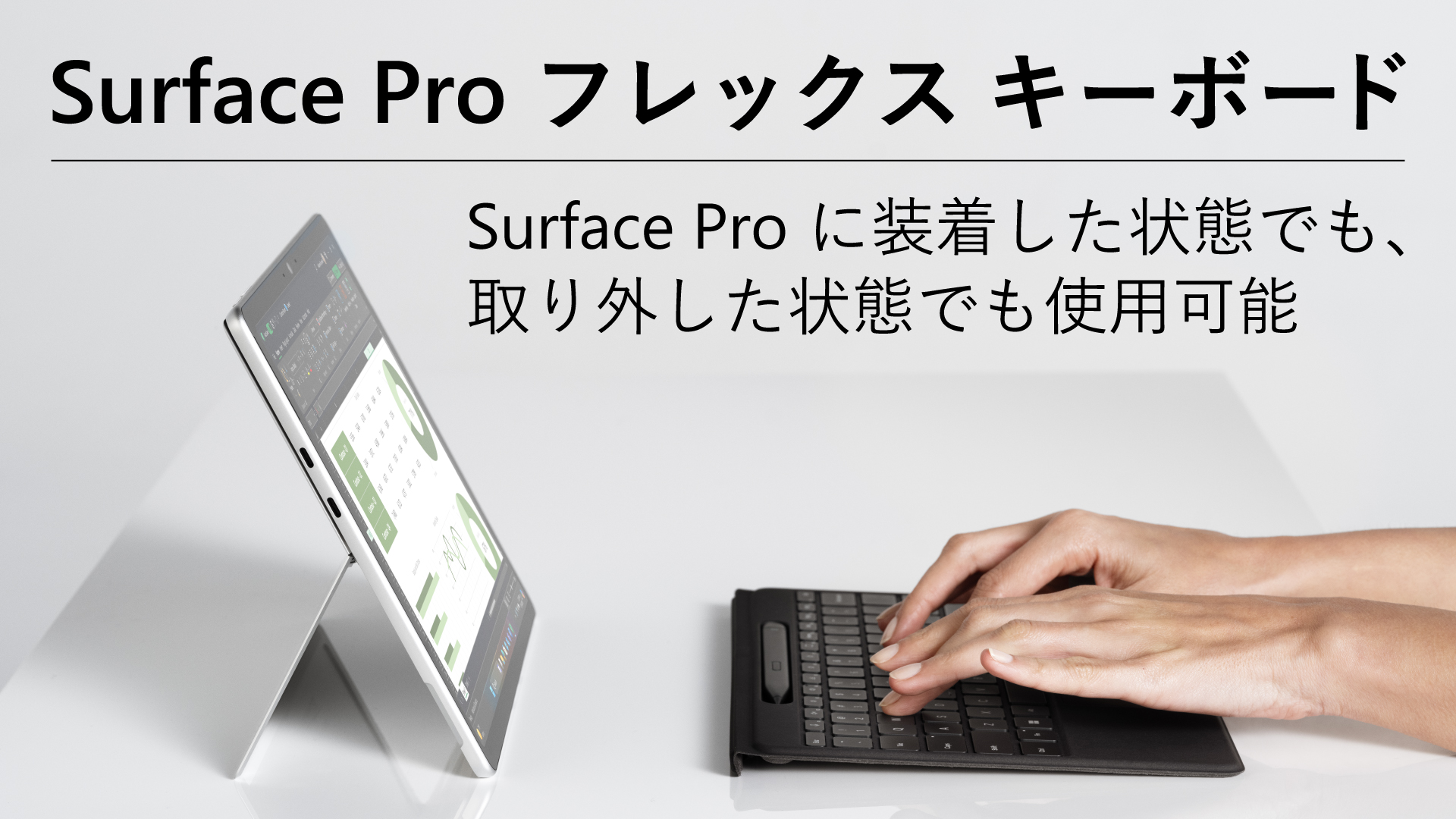 Surface Japan on X: Surface Japan on X: