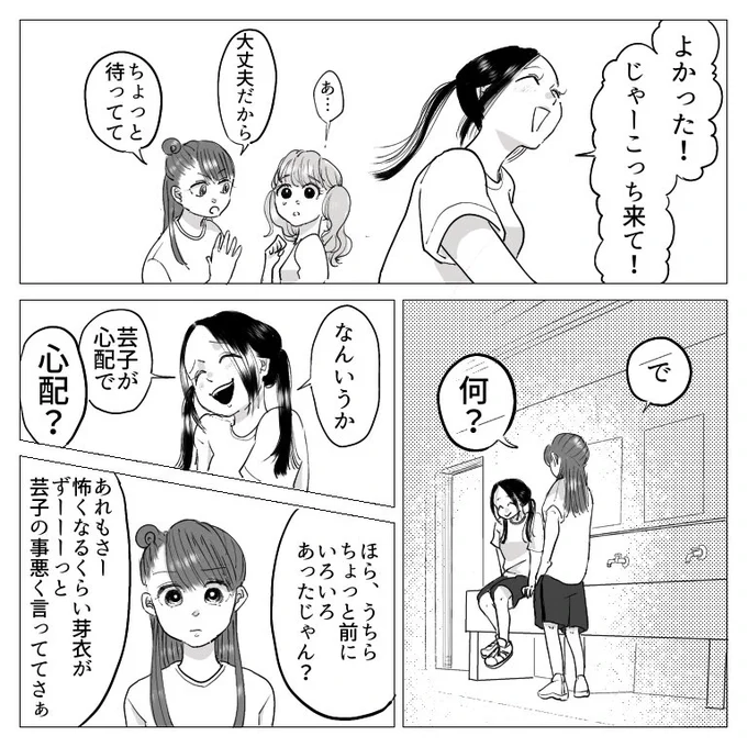 (2/5) 