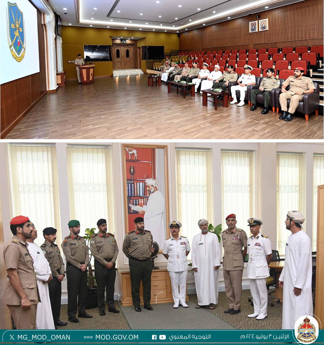 MG_MOD_OMAN's tweet photo. وفد كلية مبارك العبدالله للقيادة والأركان المشتركة بدولة الكويت يزور #كلية_الدفاع_الوطني https://t.co/CGhDhTcj1p