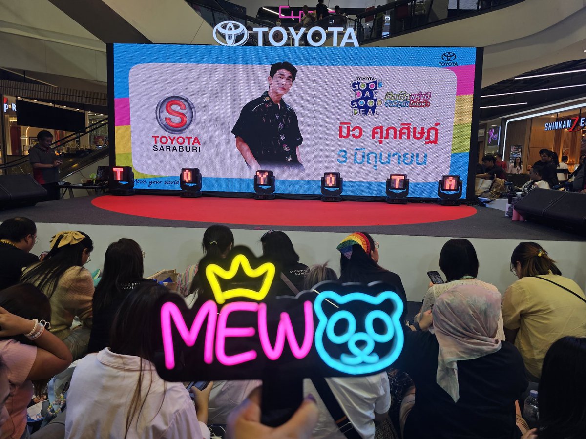 SweetMew2's tweet photo. WE ARE HERE FOR MEW 🐼

โตโยต้���สระบุรี พร้อม!!

TOYOTA GOOD DEAL X MEW

#มิววันดีดีกับโตโยต้า
@MSuppasit https://t.co/W4w7JxuNtc