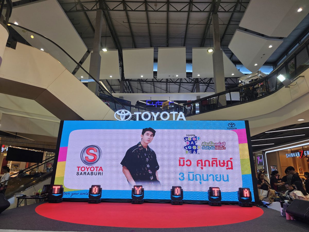 SweetMew2's tweet photo. WE ARE HERE FOR MEW 🐼

โตโยต้���สระบุรี พร้อม!!

TOYOTA GOOD DEAL X MEW

#มิววันดีดีกับโตโยต้า
@MSuppasit https://t.co/W4w7JxuNtc