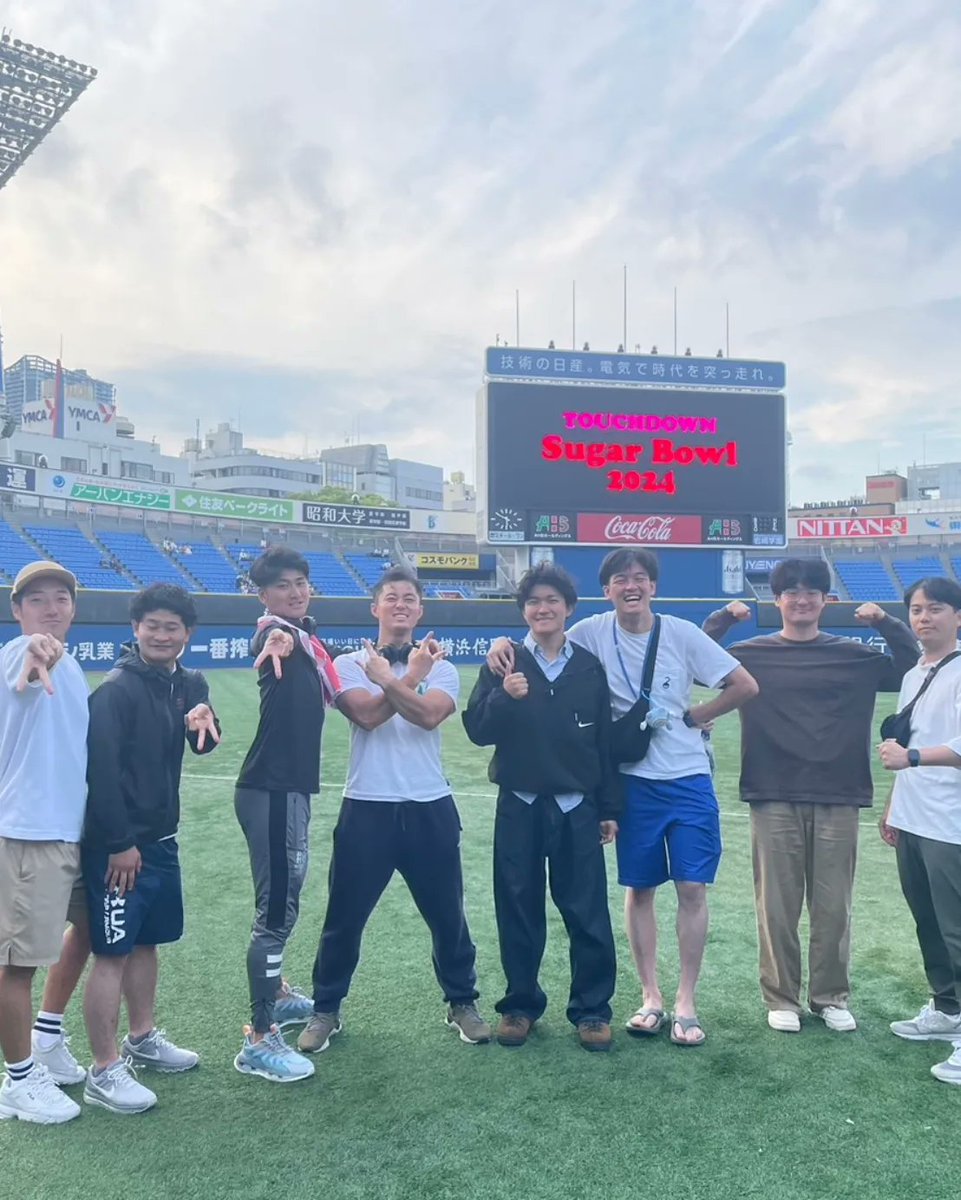 altair_touchft's tweet photo. 20240601
.
SugarBowl全国大会🏈
1回戦 VS LaserBeamさん ● 35-12
交流戦VS Bluemoonさん ● 33-27
0勝2敗でした…
 .
次回も全国大会の舞台に立てるよう、そして少しでもいい成績が残せるよう、秋シーズンに向けて頑張ります！！🔥
#タッチフット #フラッグフット #アメフト https://t.co/19pMGm15d8