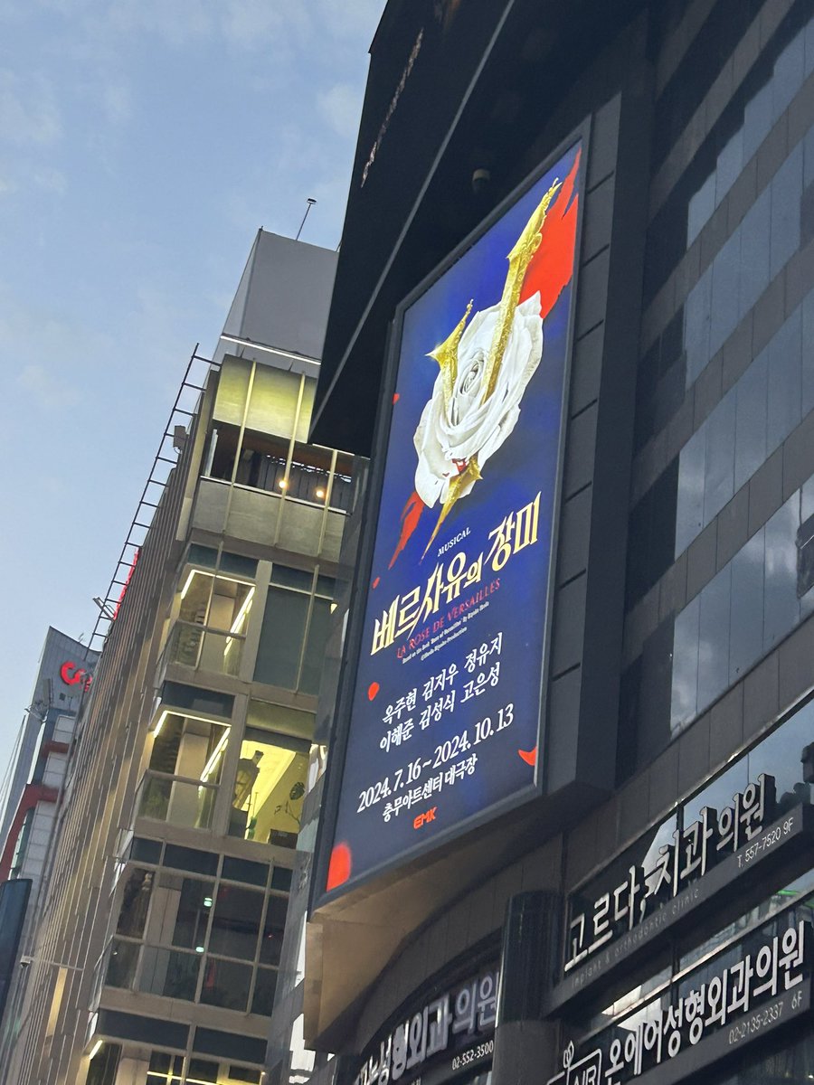 아름 tweet media