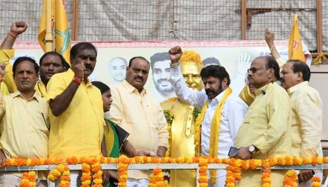 NBK_Unofficial's tweet image. వస్తున్నాం..... ఈ సారి అధికారంలోకి వస్తున్నాం....

#TDPisback