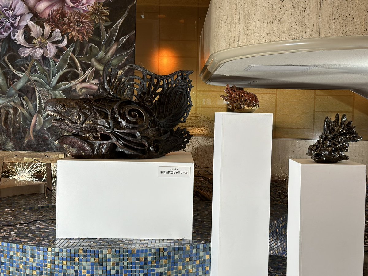 ありがたいことに本日から6月末までホテルメトロポリタン池袋にて、作品を3つ展示しております。
お近くにお立ち寄りの際は何卒…