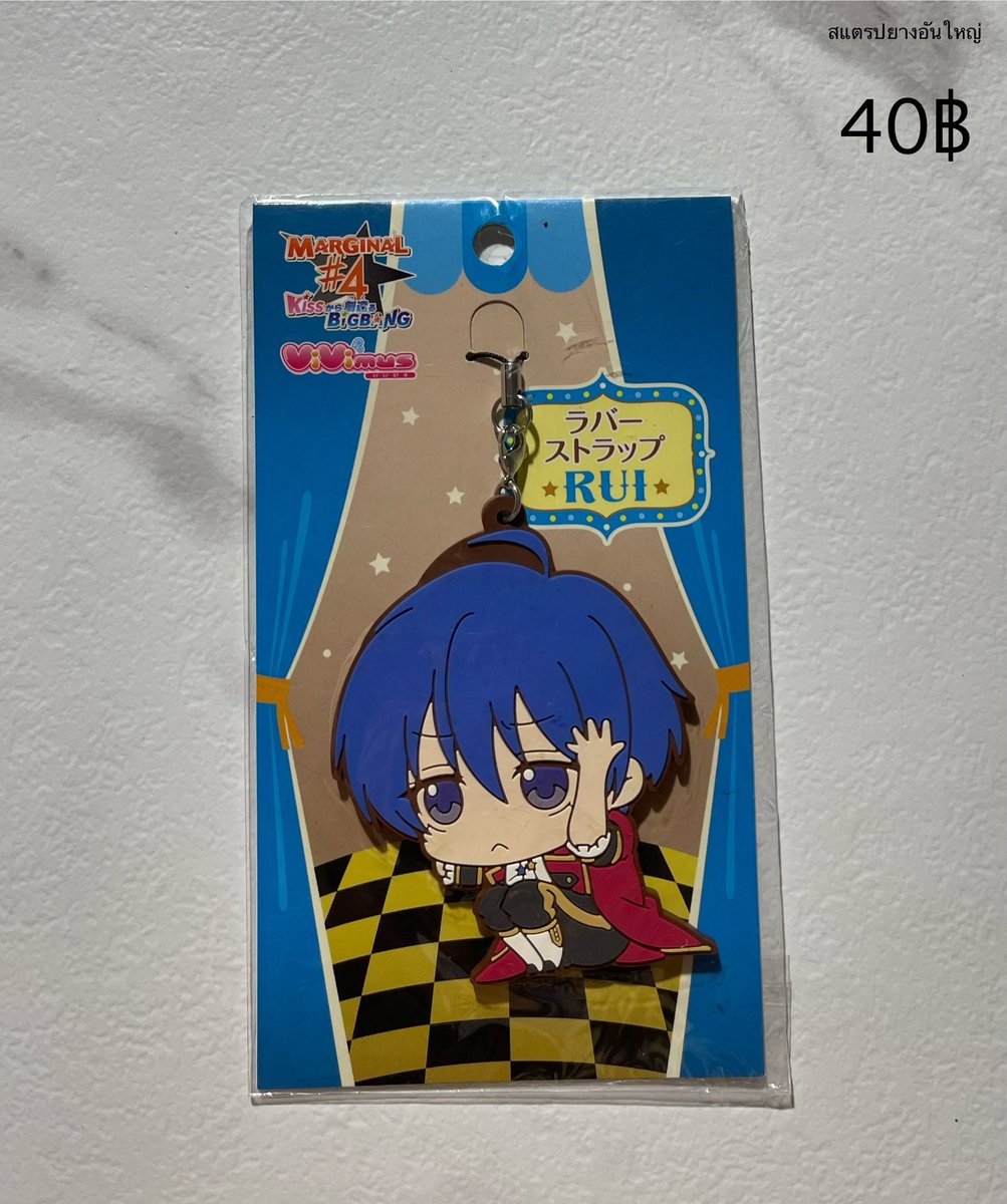 Tamikame Anime shop tweet media